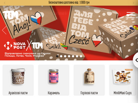 'maslotom.com' screenshot