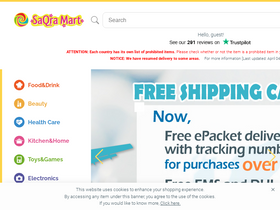 'saqramart.com' screenshot