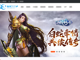 'swjoy.com' screenshot