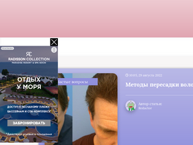 coream.ru