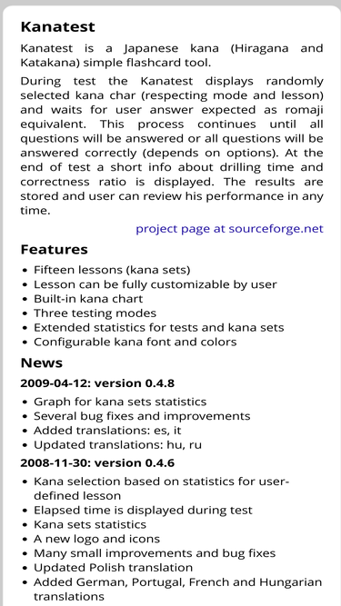 kanatest.sourceforge.io