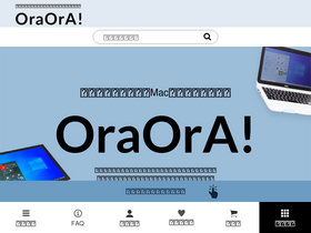 'oraora.tokyo' screenshot
