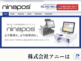 ninapos.net