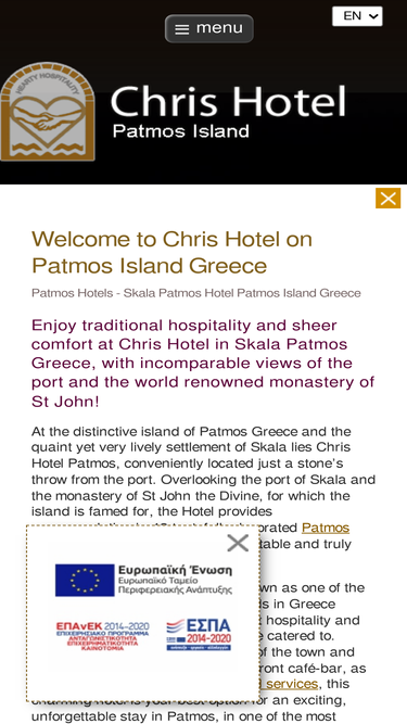 patmoschrishotel.com