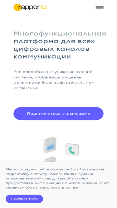zagruzka.com