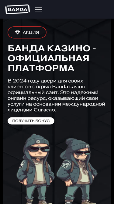 oborotexpo.ru