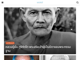 '108prageji.com' screenshot