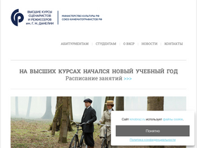 kinobraz.ru