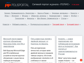 kmsdv.ru