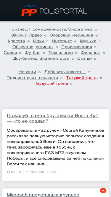 kmsdv.ru