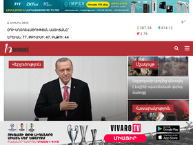 'hraparak.am' screenshot