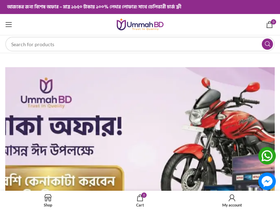ummahbd.com