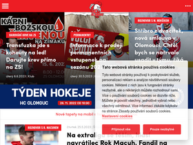 'hc-olomouc.cz' screenshot