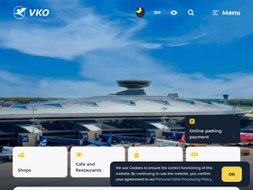 'vnukovo.ru' screenshot