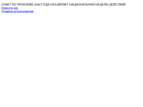igabih.com