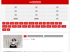 4mseo.com
