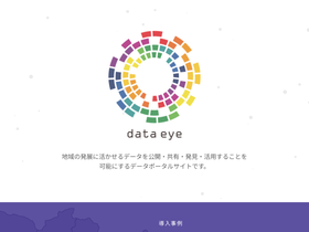 dataeye.jp
