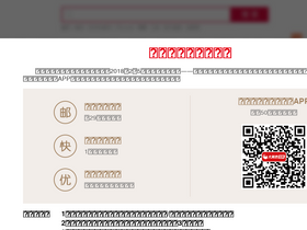 feiniu.com