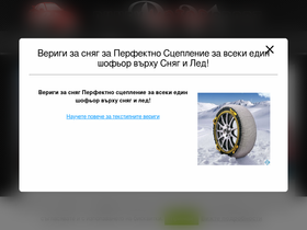 dunevmotorsport-r21.com