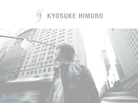 himuro.com