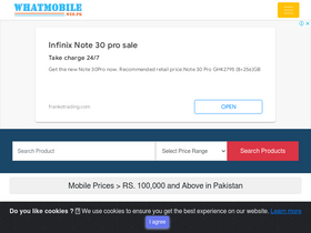 'whatmobile.web.pk' screenshot