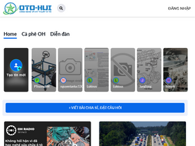 'oto-hui.com' screenshot