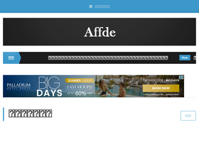 'affde.com' screenshot