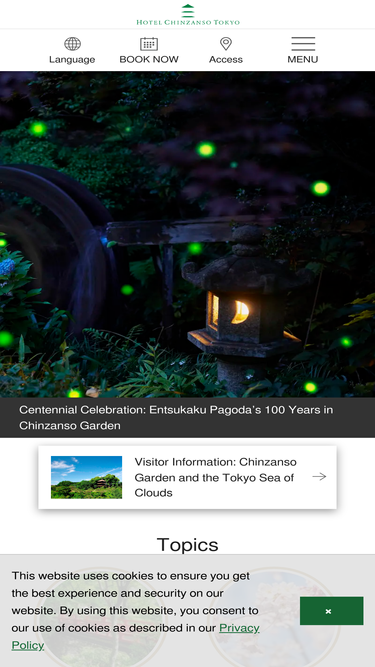 hotel-chinzanso-tokyo.com