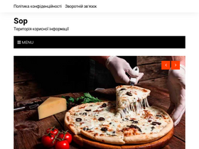 sop.org.ua