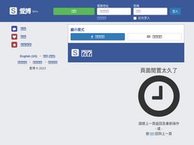 's-books.com' screenshot