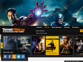 'torrent-filmi.co' screenshot