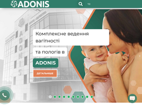 'adonis.com.ua' screenshot