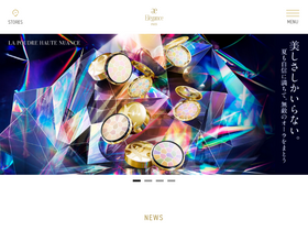 'elegance-cosmetics.com' screenshot