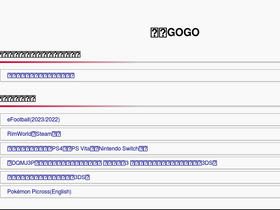'kryk55.com' screenshot