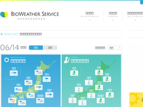 'bioweather.net' screenshot