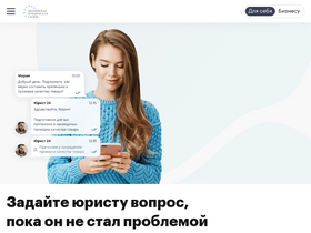 'els24.com' screenshot