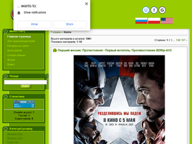Magnetdl.Unblockninja.Com Competidores: Los Principales Sitios Web.