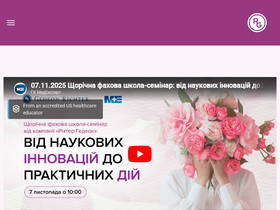 masterclass.org.ua