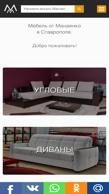 masn-yut.ru