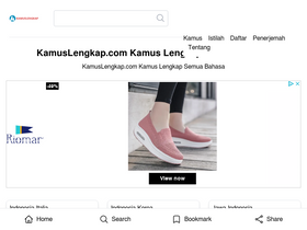 'kamuslengkap.com' screenshot