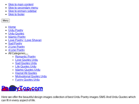 'poetrytop.com' screenshot