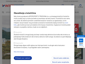 'intersport.rs' screenshot
