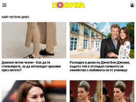'ponichka.com' screenshot