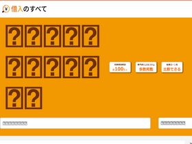 'hihin.net' screenshot