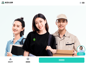 'qtshe.com' screenshot