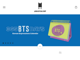 'bts-officialshop.jp' screenshot