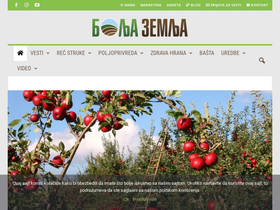 'boljazemlja.com' screenshot