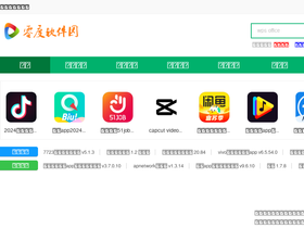 '05sun.com' screenshot