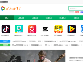 '05sun.com' screenshot