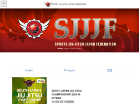 'sjjjf.org' screenshot